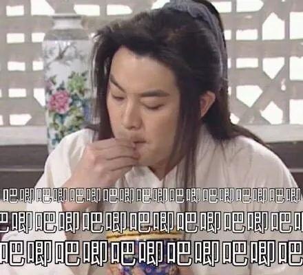 娱乐圈吃瓜爆料男生小说