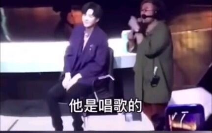 娱乐吃瓜刘宇宁视频