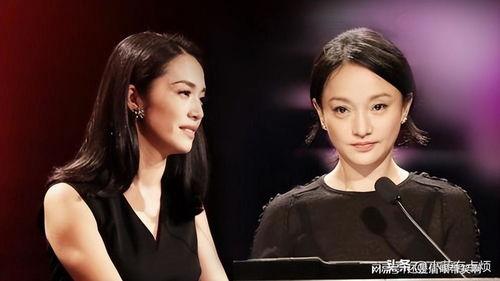 娱乐圈明星吃瓜